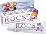 Rocs Kids 4-7 Yaş Arası Sakızlı Diş Macunu