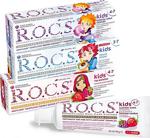 R.O.C.S. Rocs Kıds 4-7 Yaş Karma Tad Paketi - 45Gr X 3 Adet