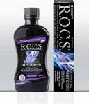 R.O.C.S. Sensation Whitening-74G Di̇ş Macunu Ve Black Edition Ağiz Çalkalama Suyu-250Ml Seti̇