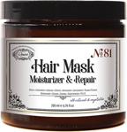 Rosece Hair Mask Saç Maskesi / Nemlendirici Ve Onarıcı