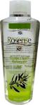 Rosense Zeytin Çiçeği Kolonyası 60 Derece 250 ml