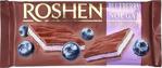 Roshen Blueberry Milk Chocolate 90 Gr - Yaban Mersinli Çikolata