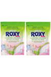 Roxy Matik Beyaz Sabun Kokulu 800 gr 2'li Paket Toz Sabun