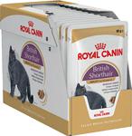 Royal Canin British Shorthair 85 gr 12'li Paket Yetişkin Kedi Konservesi