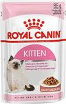 Royal Canin Instinctive Gravy Kitten 85 gr 12'li Paket Yavru Kedi Konservesi