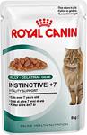 Royal Canin Jelly Instinctive +7 85 gr Yaşlı Kedi Konservesi