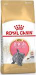 Royal Canin Kitten British Shorthair 2 kg Yavru Kuru Kedi Maması