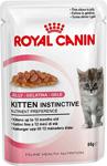 Royal Canin Kitten Instinctive Jelly 85 gr Gebe ve Yavru Kedi Konservesi