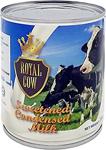 Royal Cow Cow Sweetened Condensed Milk - Şekerli Yoğun Süt Tatlandırılmış Yoğunlaştırılmış Süt 390 Gr