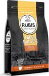 Rubi̇s Coffee Roasters Dibek Kahvesi 200Gr.