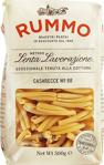 Rummo Casarecce No:88 Makarna 500 Gr