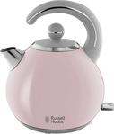 Russell Hobbs 24402-70 Bubble 2400 W 1.5 lt Çelik Kettle