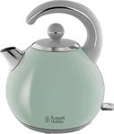 Russell Hobbs 24404-70 Bubble 2300 W Çelik Kettle