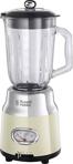 Russell Hobbs 25192-56 Retro 800 W Blender