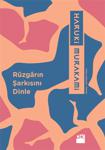 Rüzgarın Şarkısını Dinle - Haruki Murakami