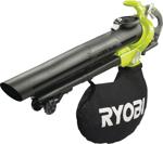 Ryobi RBV3000CESV 3000 W Yaprak Toplama-Üfleme Makinesi