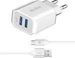 S-Link Swapp Sw-C525 2 Usb + Micro 5V 2.1A Metal Kablolu Ev Şarj Adaptör