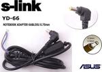 S-Link Yd-66 0.75Mm (5,5X2,5) Notebook Adaptör Kablo