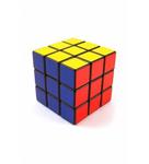 Sabır Küpü Zeka Küpü Rubik Küpü