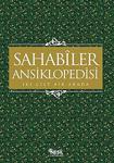 Sahabi̇ler Ansi̇klopedi̇si̇ 2 Ci̇lt Bi̇rarada