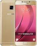 Samsung Galaxy C5 64 Gb Altın Cep Telefonu