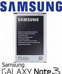 Samsung Galaxy N9000 - N9005 Note 3 Batarya Pil