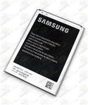 Samsung Galaxy Note 2 (N7100) Orjinal Batarya