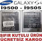 SAMSUNG GALAXY S4 İ9500 ORJİNAL BATARYA PİL