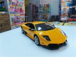 şarjlı Kumandalı Araba Lamborghini Murcielago Lp 670 T