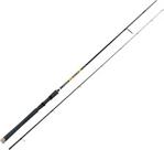 Savage Gear Mpp2 9' 274Cm Spin 10-30G 2 Parça