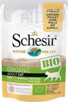 Schesir Bio Range Tavuklu 85 gr Yetişkin Kedi Konservesi