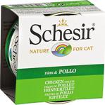 Schesir C160 Pollo Jelly Tavuk Fileto Kedi Konservesi 85 Gr.X12 Adet