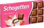 Schogetten Originals Joghurt-Erdbeer Çikolata 1 Gr