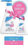 Sebamed Baby Ph 5.5 Bebek Şampuanı 500 Ml + 20 Ml