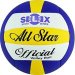 Selex All-Star Voleybol Topu - Mavi