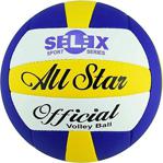 Selex Allstar Voleybol Topu Sari Laci̇vert Beyaz