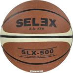 Selex Basketbol Topu - Slx-500 ( 5 Numaa194