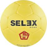 Selex H1 Kauçuk 1 No Hentbol Topu