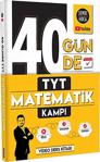 Şenol Hoca Yks Tyt 40 Günde Tyt Matematik Kampı Şenol Hoca Yayınları