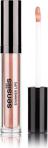 Sensilis Lipgloss - Shimmer Lips Comfort Lip Gloss 02 Beıge