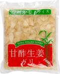 S.G. Sun Growing Zencefil Turşusu (Pickled Ginger) 1500 Gr