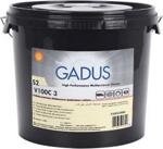 Shell Gadus S2 V100C 3 5 Kg Rulman Gresi