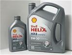Shell Helix HX8 Synthetic 5W-30 4+1 lt Motor Yağı