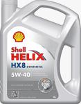 Shell Helix Hx8 Synthetic 5W-40 4 Lt Motor Yağı - 2022