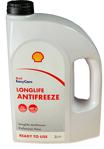 Shell Longlife RTU -40 Derece 3 lt Kırmızı Antifriz