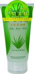 Shilibao Aloe Vera Özlü 120 Gr Temizleme Jeli Peeling