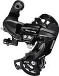 Shimano Arka Aktarıcı 6/7S Rd-Ty300 Ty Da