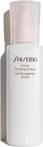 Shiseido Creamy Cleansing Emulsion Cilt Temizleme Sütü 200 Ml