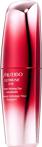 Shiseido Ultimune Eye Power Infusing Eye Concentrate 15 Ml Serum