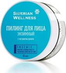 Siberian Welness Enzyme Face Peeling